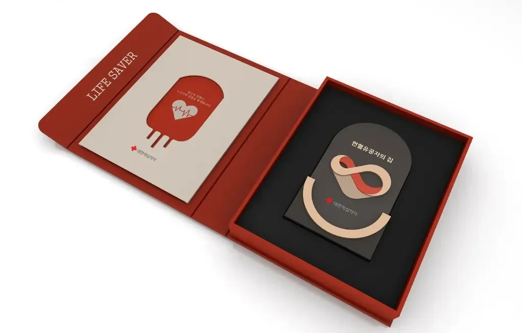 헌혈 30회 넘으면 주는 헌혈유공패 | 인스티즈