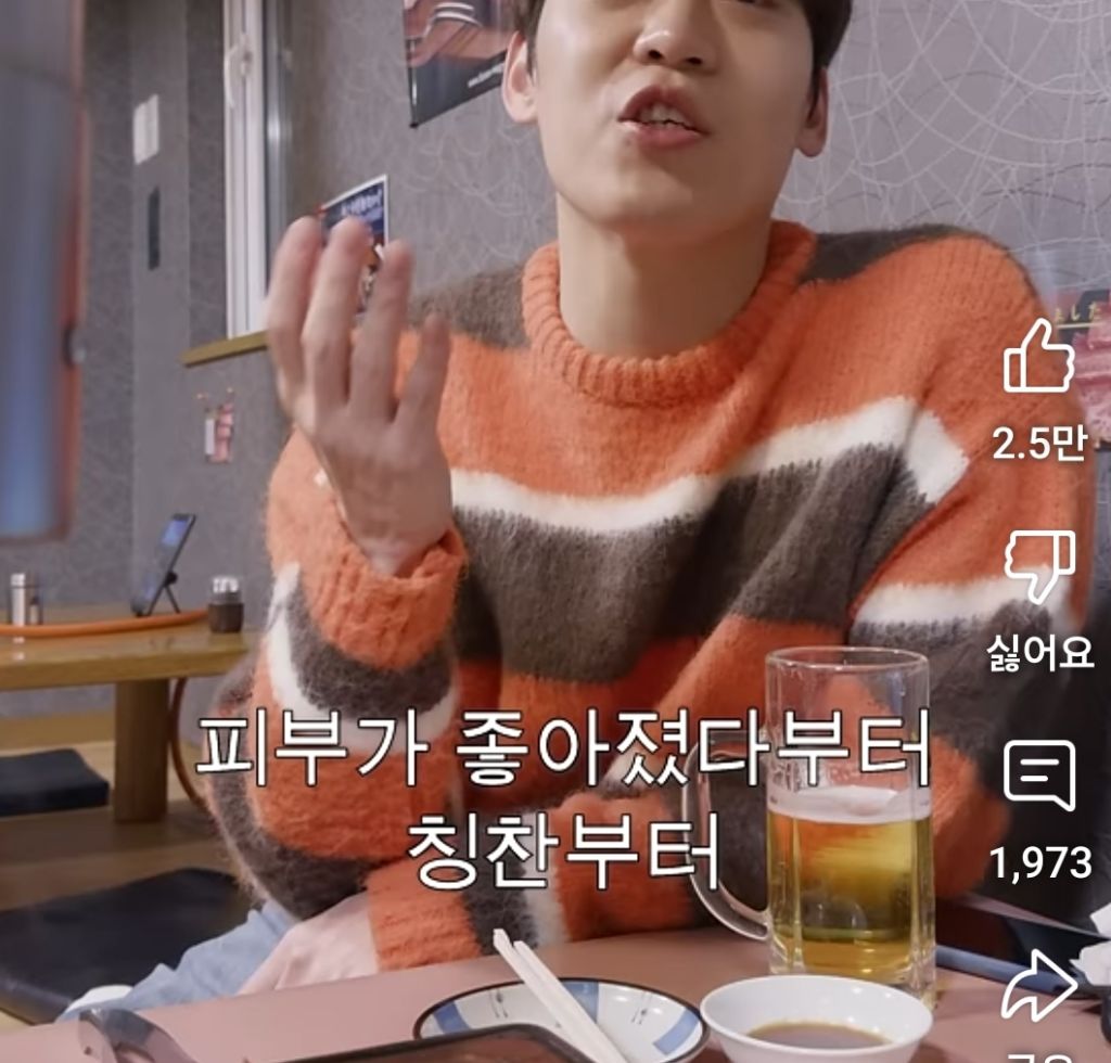 한국처럼 외모 품평 절대 안한다는 미국 | 인스티즈