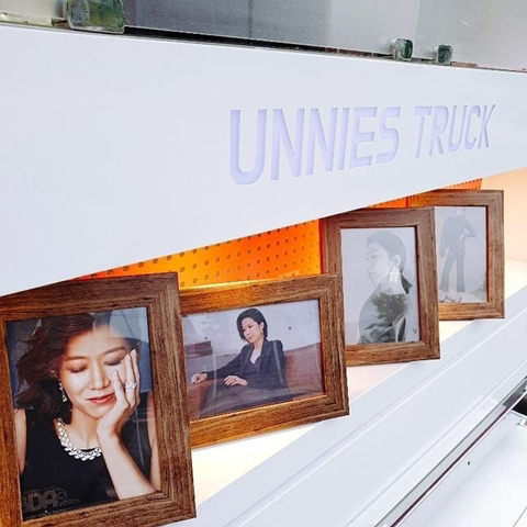 이선균한테 평범하게 커피차 안보내는 전혜진 | 인스티즈