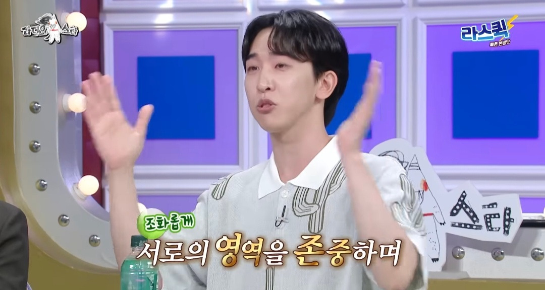 [라디오스타] 유튜버 천재이승국의 너무 좋은 질문과 그에 따라 진솔하고 멋진 대답을 한 김국진과 김구라 | 인스티즈