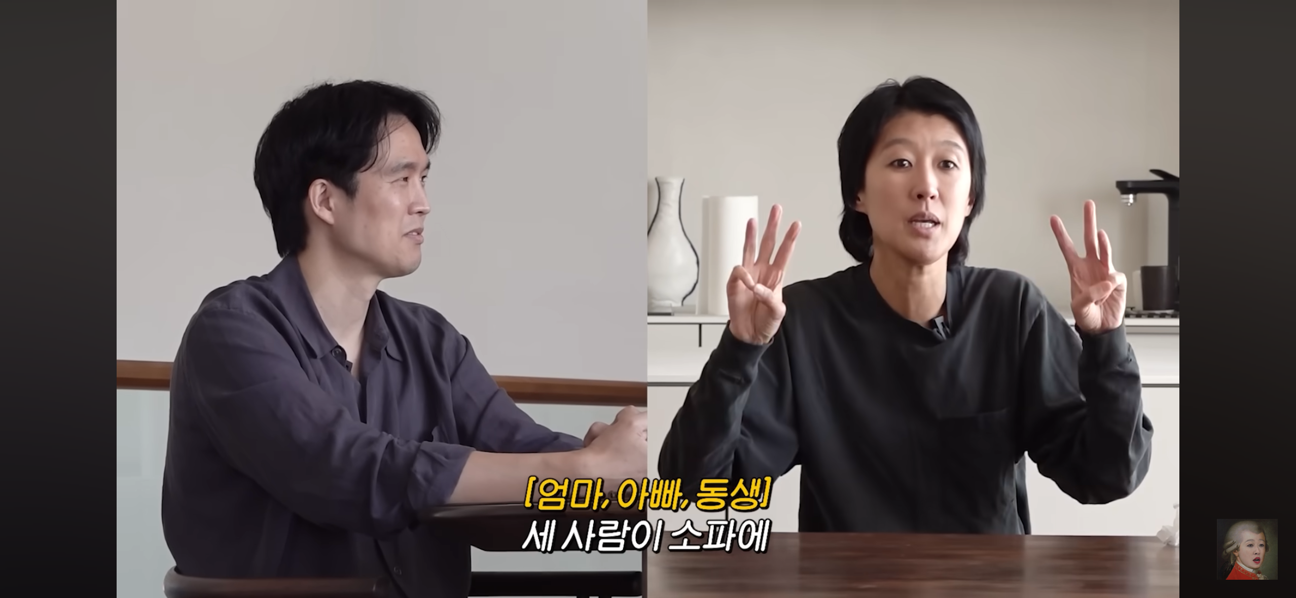 홍진경 동생 : 엄마 이건 때려야 돼 | 인스티즈