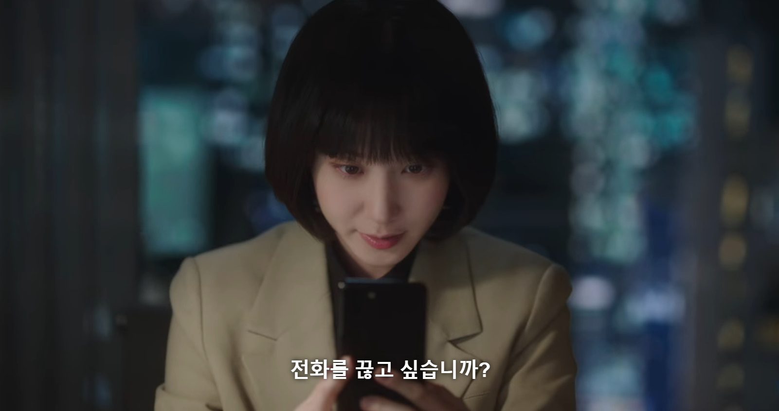 [이상한변호사우영우] "근데 전화를 받은 제 마음도 있잖아요" | 인스티즈