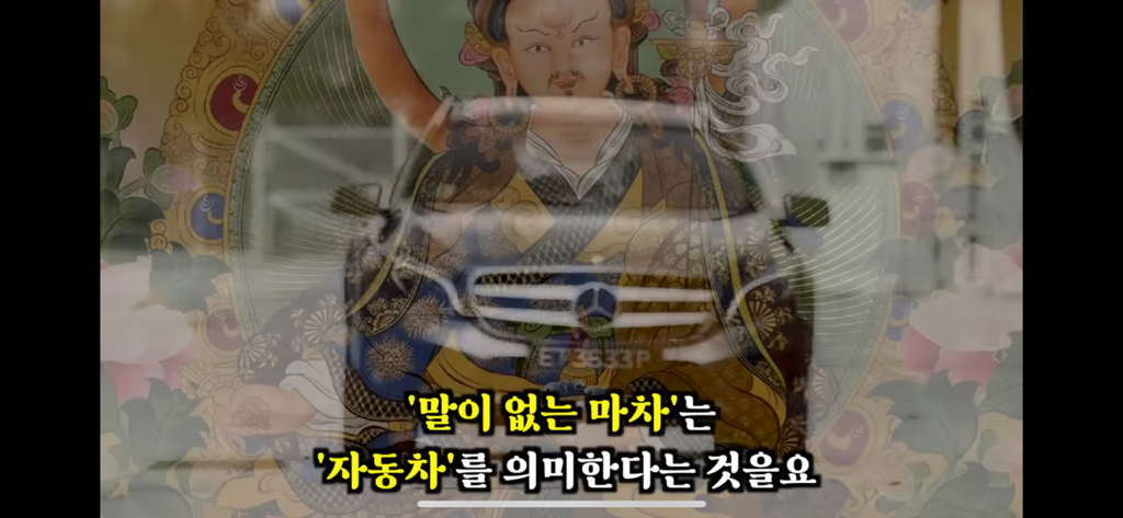 죽고나서 지구로 환생안하는 방법 2편 | 인스티즈