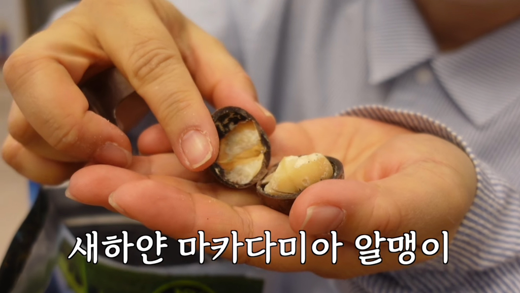 김숙이 추천하는 지구촌 JMT 간식 선물 리스트 | 인스티즈