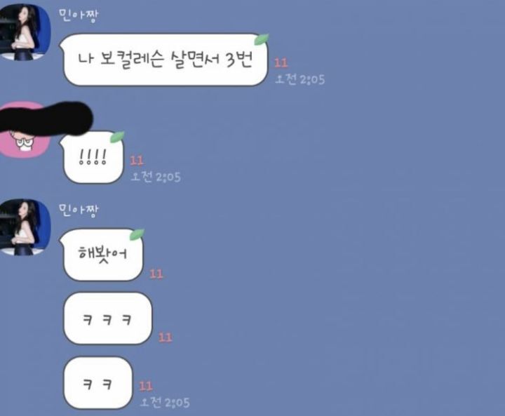 786984743e691379a46df79078e96084f85259a6