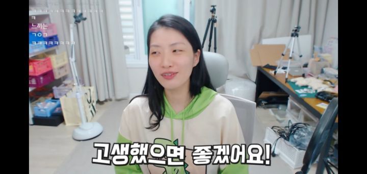 요즘 예능이 재미없는 이유 | 인스티즈