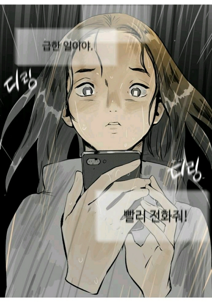 [웹툰] 나는 자살 당했다.jpg | 인스티즈