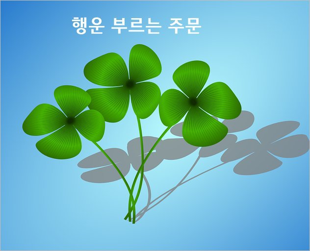 사는 게 힘들고 벅찬 여시들에게 | 인스티즈