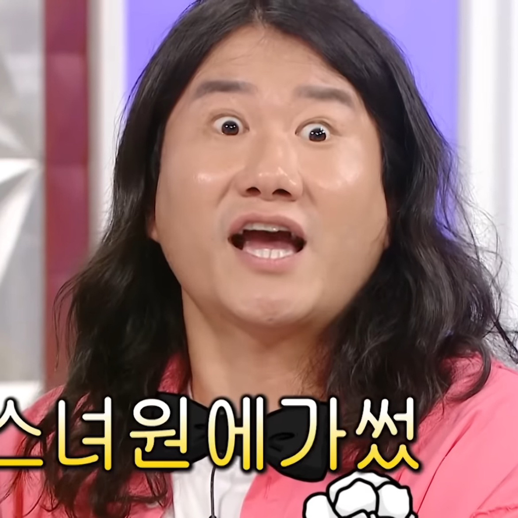 시카고 복화술 따라하는 임우일 | 인스티즈