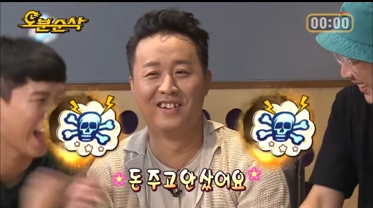 프리엠씨 이미지