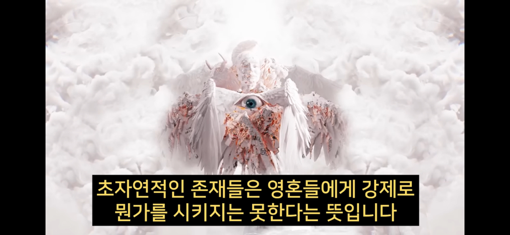 지구에서 환생 안하는방법🌏 | 인스티즈