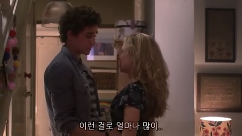 아들이 친구를 데려왔는데 얘랑 자꾸 분위기가 이상해짐...jpg | 인스티즈