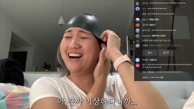 새로 산 수영모가 조금 이상한 해쭈 | 인스티즈