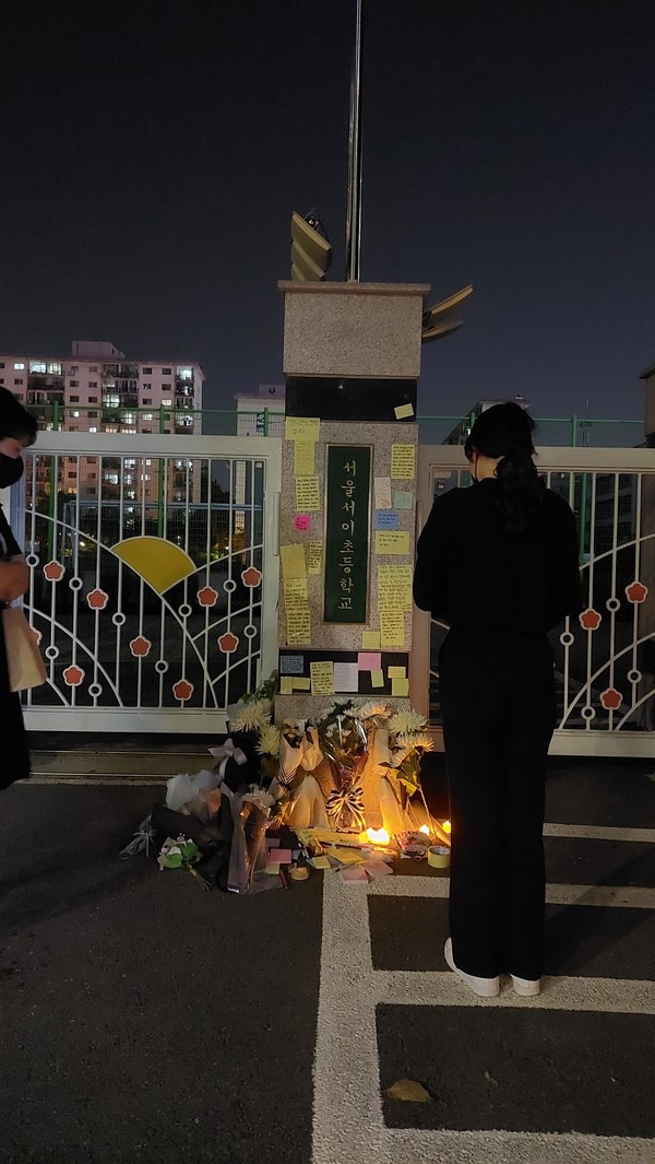 2025년 다시 보는 서이초 사건 | 인스티즈