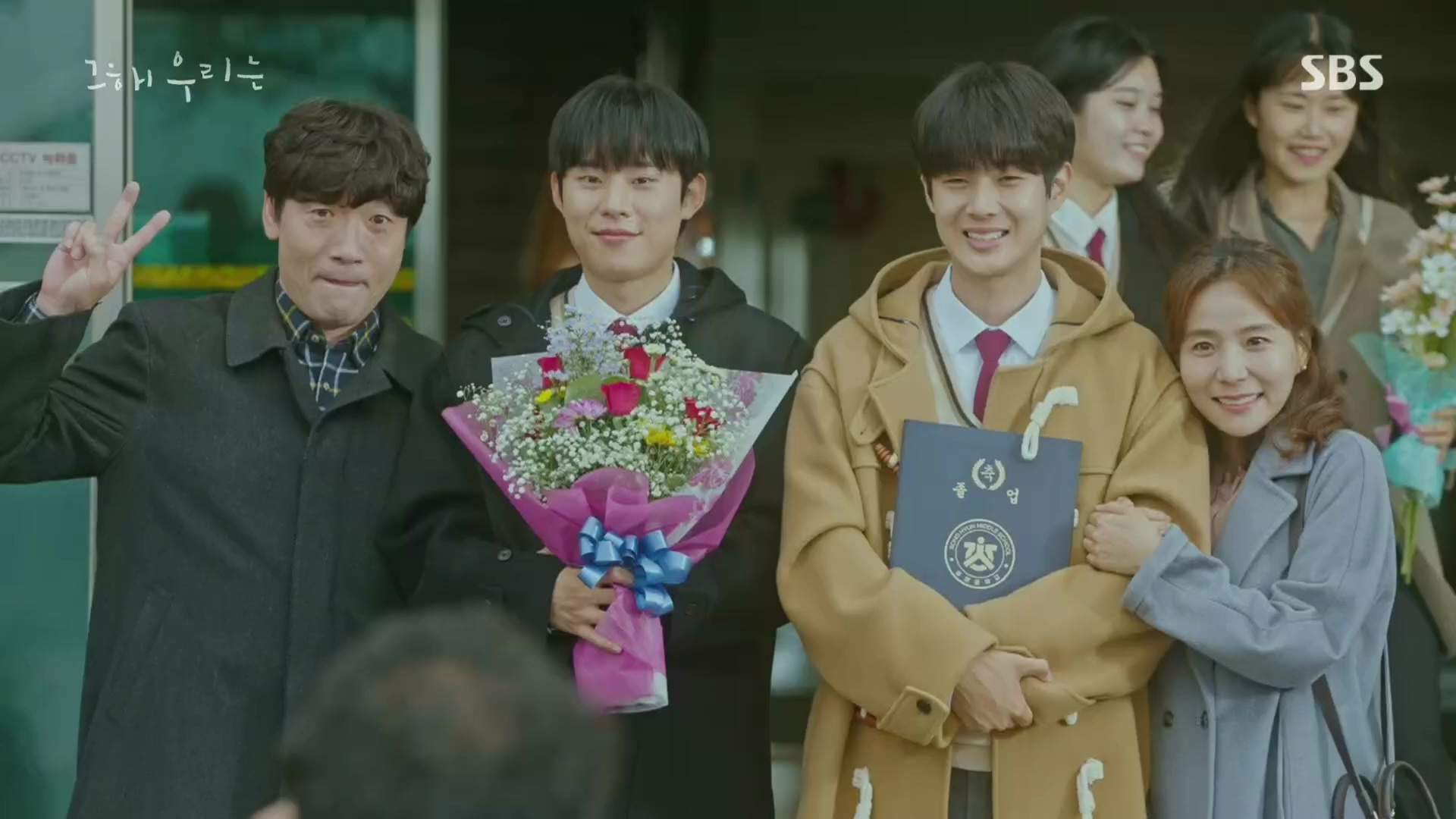 "이번 생은 내가 주인공이 아닌 거 같으니까요"짠내나는 그해 우리는 서브남주 서사 | 인스티즈