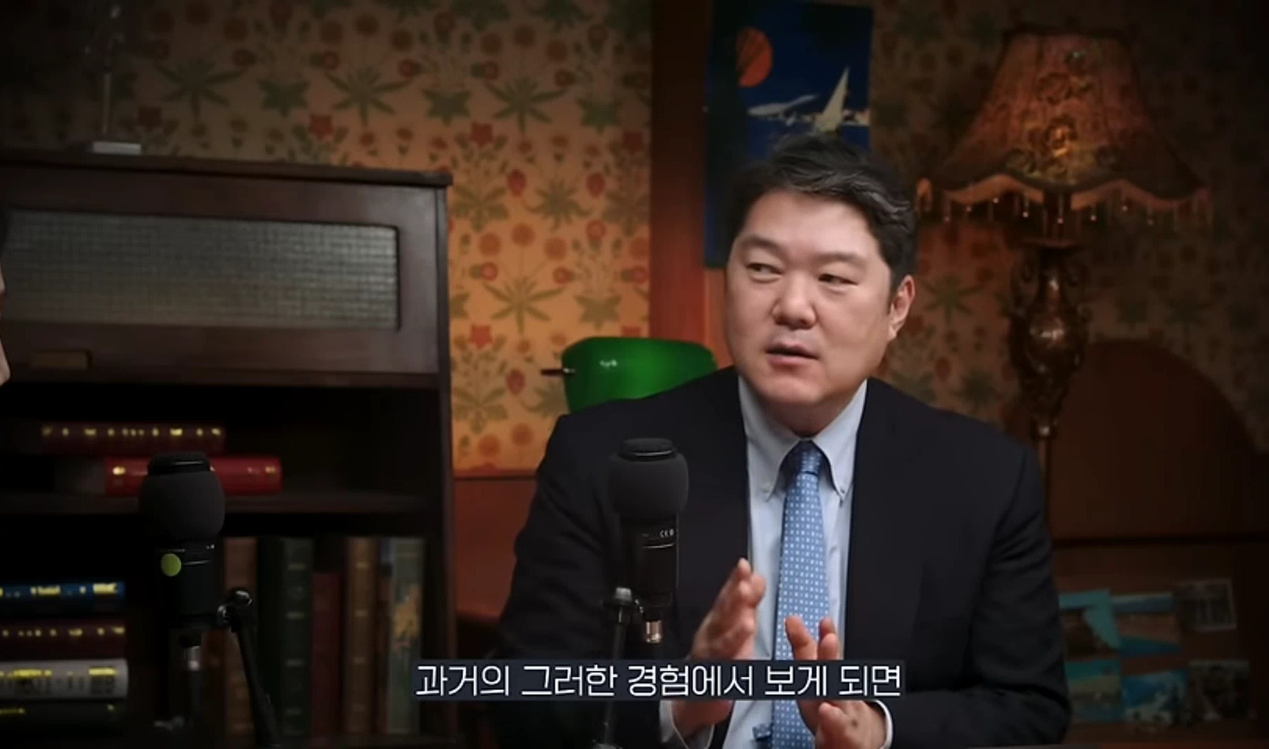 중국은 왜 갑자기 무비자 입국을 시행할까? | 인스티즈