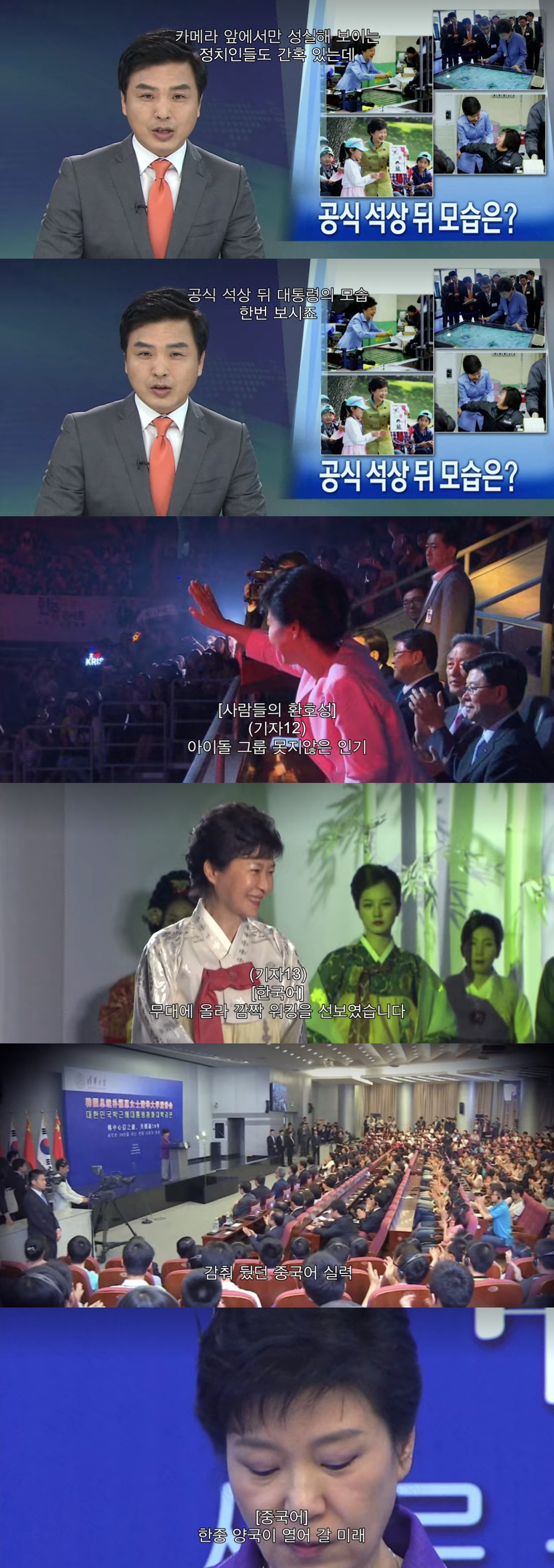 최근 본 것 중에 제일 충격적이었던 다큐 영화.jpg | 인스티즈