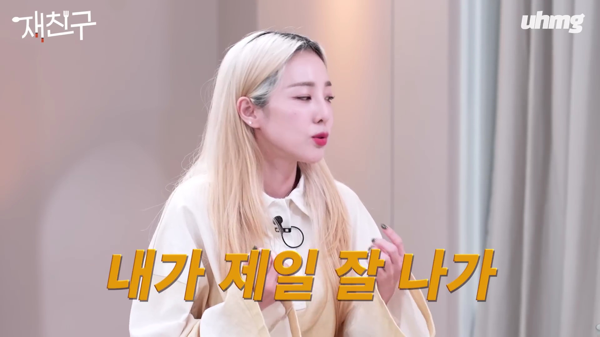 사실은 서로 부러워했다는 SM, YG 2세대 아이돌들 | 인스티즈