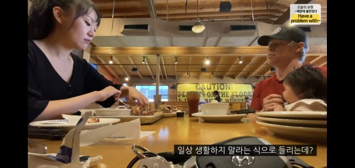 마님식당 이미지