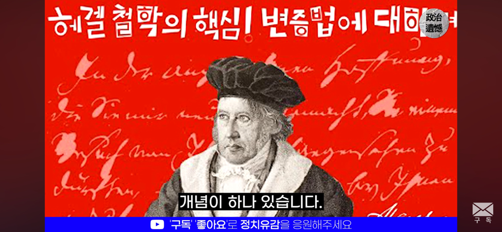 이재명 정부가 트럼프 취향을 제대로 저격한 이유에 대한 분석 | 인스티즈