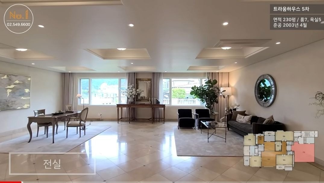 재벌집 현관에서 공짜로 살 수 있다면 산다 vs 안산다 | 인스티즈