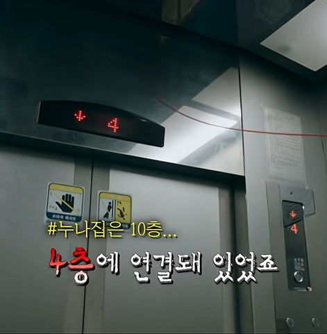 안경을 쓰는순간 관계한 사람이 보인다 [안경 쓴다 vs 안 쓴다] | 인스티즈