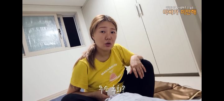 출산보다 더 아프다는 젖몸살 | 인스티즈