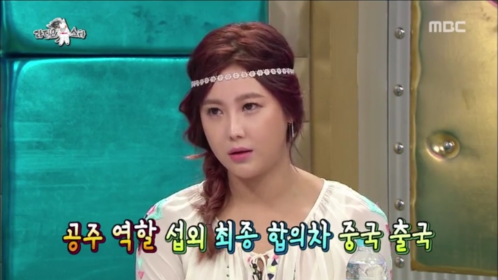 솔비 좋아하는것 같은 경리 (우리가 친해지고 싶은 언니 앞에서 보이는 모습) | 인스티즈