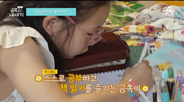 78c991ba57378711510d2f7443dd2f7f4240158b