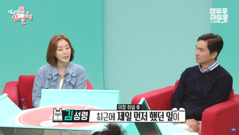 방송본 사람들 전부 돈쭐 내줘야 할거같다고 말 나온다는 식당 | 인스티즈