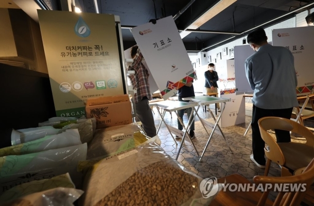 커피전문점 이미지