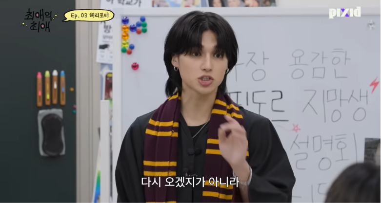 해리포터 시리우스 덕후를 개빡치게 하는 법 (스포 유) | 인스티즈