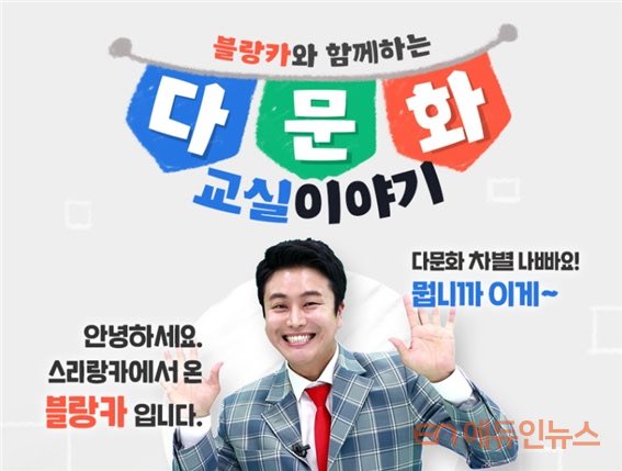 블랑카 이미지