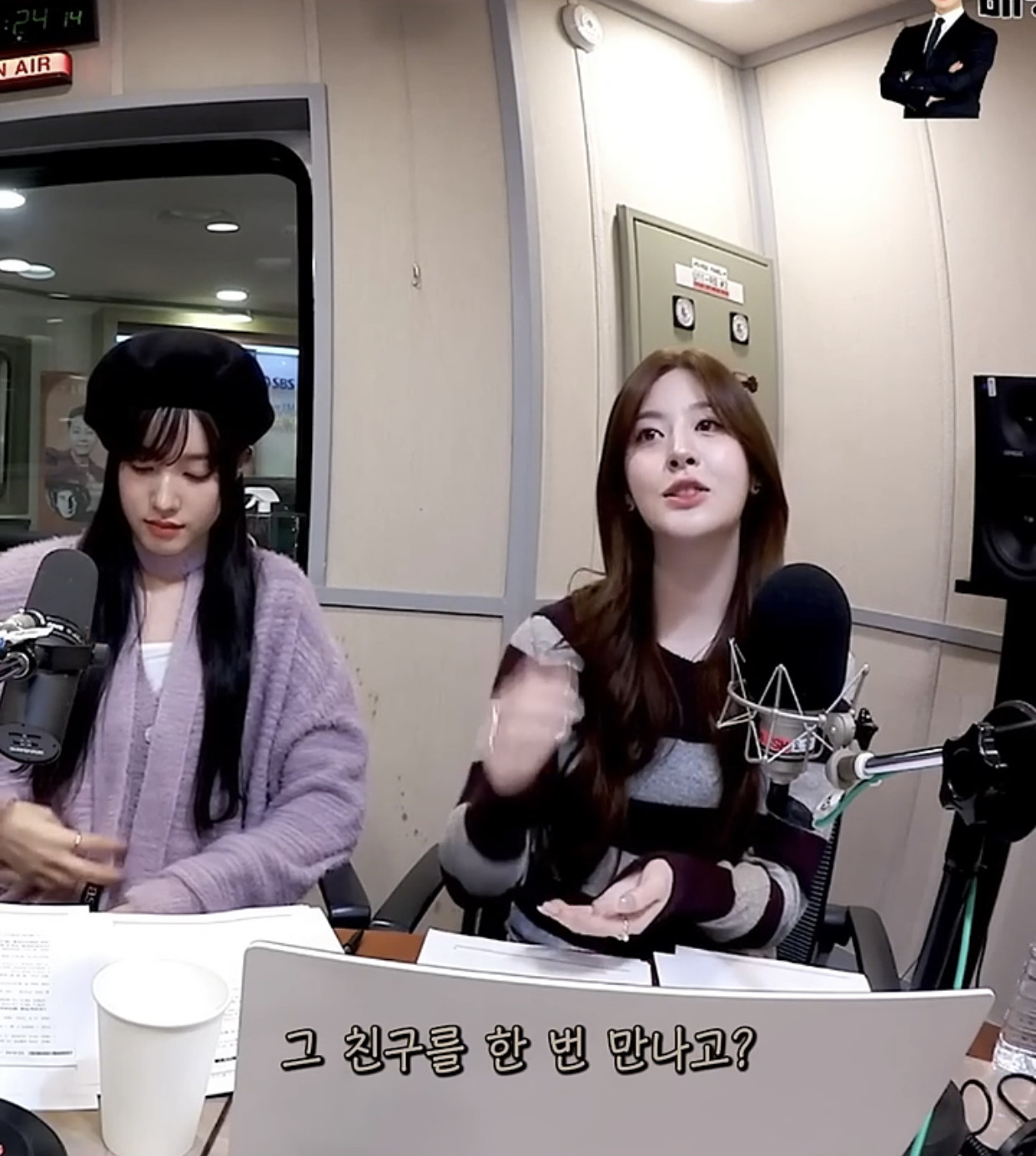 엠비티아이 I만 97%라는 스테이씨 세은 | 인스티즈
