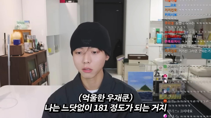 모델들 중에 187 호소인들이 많은 이유 | 인스티즈