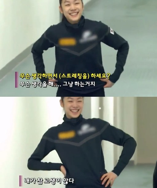 본인 인생 망할거 같은 느낌이 강한 애들아.jpg | 인스티즈