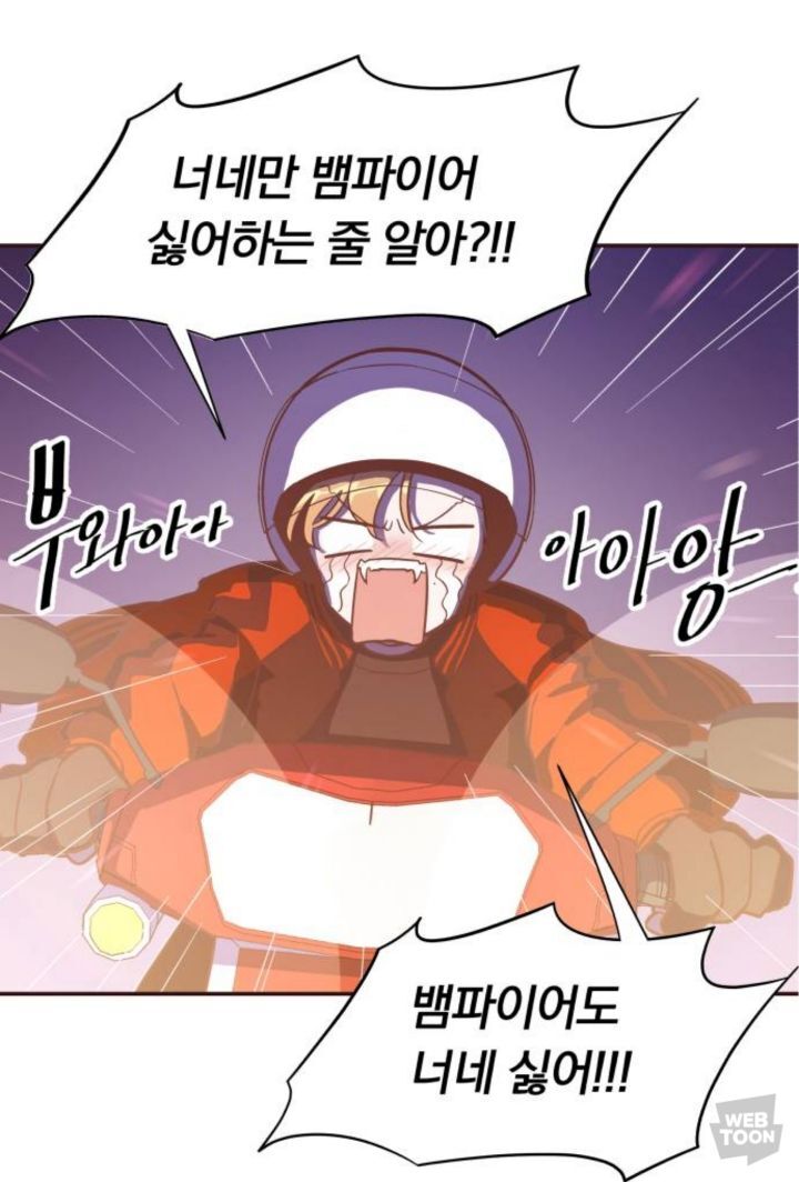 제가 치킨 배달을 갔는데요. 웬 여자가 피칠갑을 하고선 문을 열어주는 거예요 이 사람 혹시....? | 인스티즈