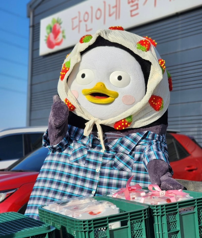 왕 펭수 머리크기 | 인스티즈