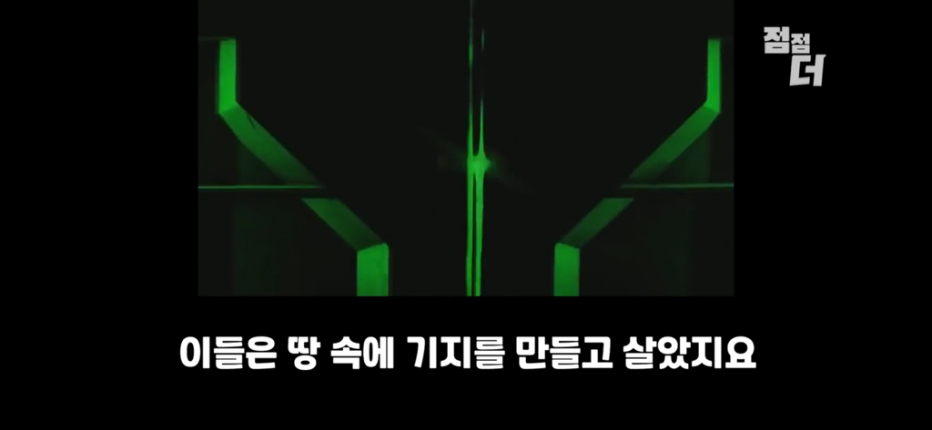 유튜브에서 역대급으로 검열당한 강연;;; | 인스티즈