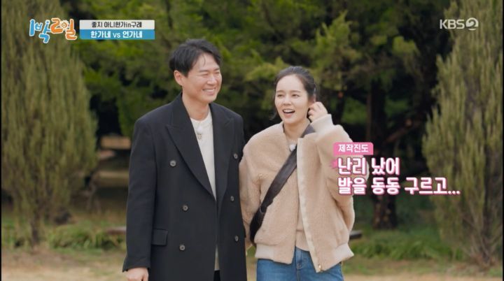 790f031272046f496d4deab8a074b7c62d39257b