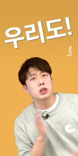 장애인시위 불편해... 왜 이렇게까지 해? 하는 사람들에게 보여주고 싶은 글 | 인스티즈