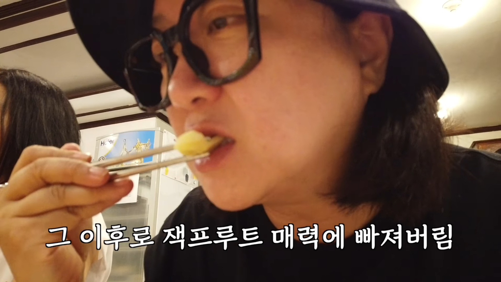 김숙이 추천하는 지구촌 JMT 간식 선물 리스트 | 인스티즈
