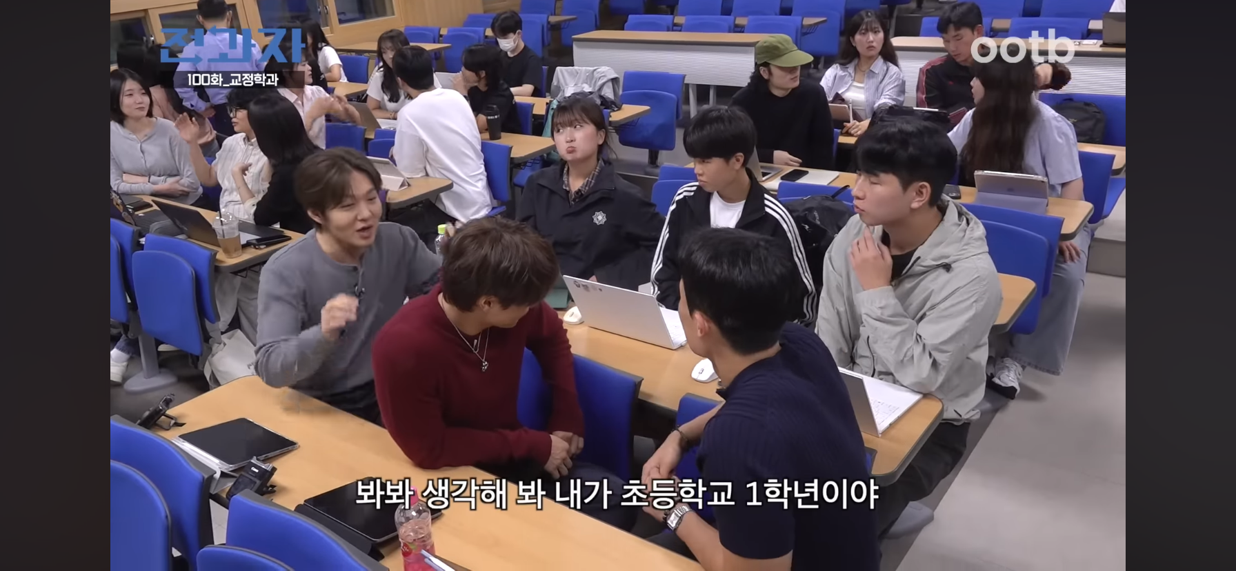 인간은 고쳐쓰는게 아니라서 촉법소년의 나이를 낮춰야한다는 이창섭.jpg | 인스티즈