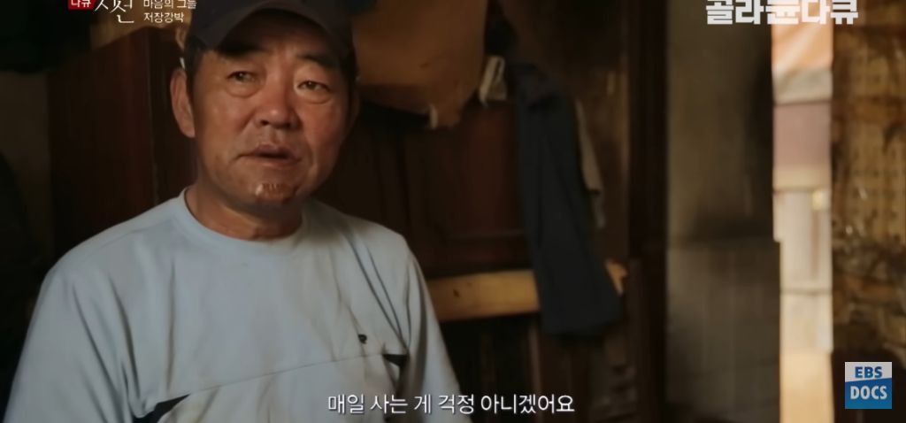 30년째 은둔중인 남성 | 인스티즈