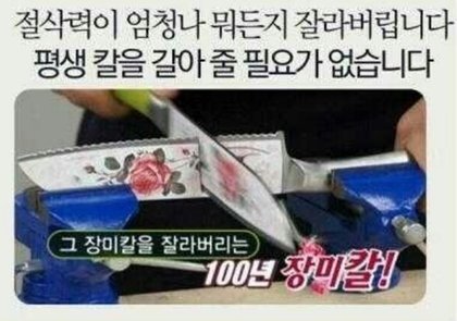 우리가 생각하는 10년전 밈 vs 실제 10년전 밈 | 인스티즈
