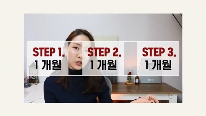 어느 영어 유튜버가 추천하는 국내에서 영어 스피킹을 늘게 만드는 현실적인 방법.jpg | 인스티즈