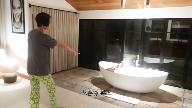 김나영이 발리에서 묵었다는 8박에 650만원짜리 풀빌라.jpg | 인스티즈