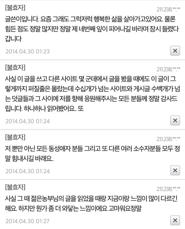 7934553cb64388159b242ecb8e381dcf3e705c7a