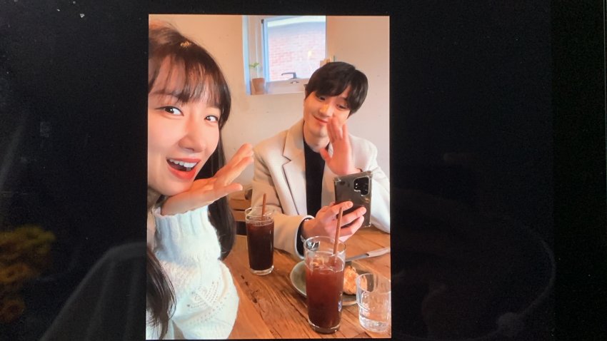 연애남매 현커 한커플.twt | 인스티즈