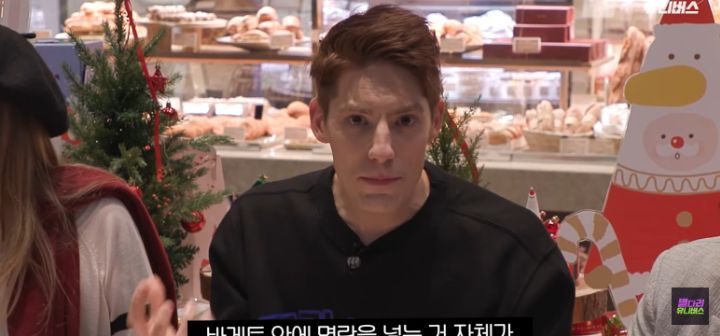 한국사람 입장에서 혼종 바게트 쉴드치는 프랑스인 | 인스티즈